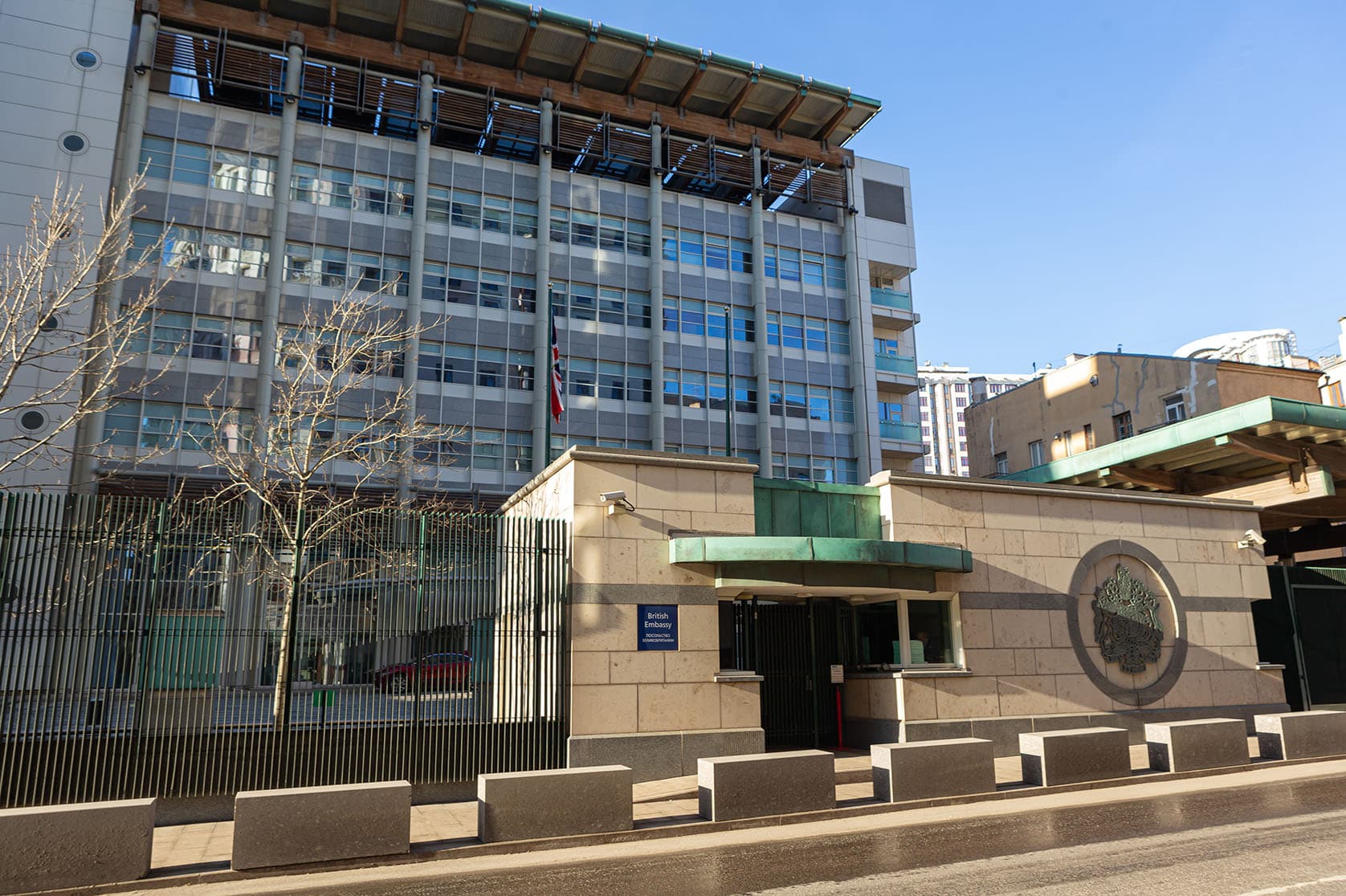 Посольство Великобритании — фото 1