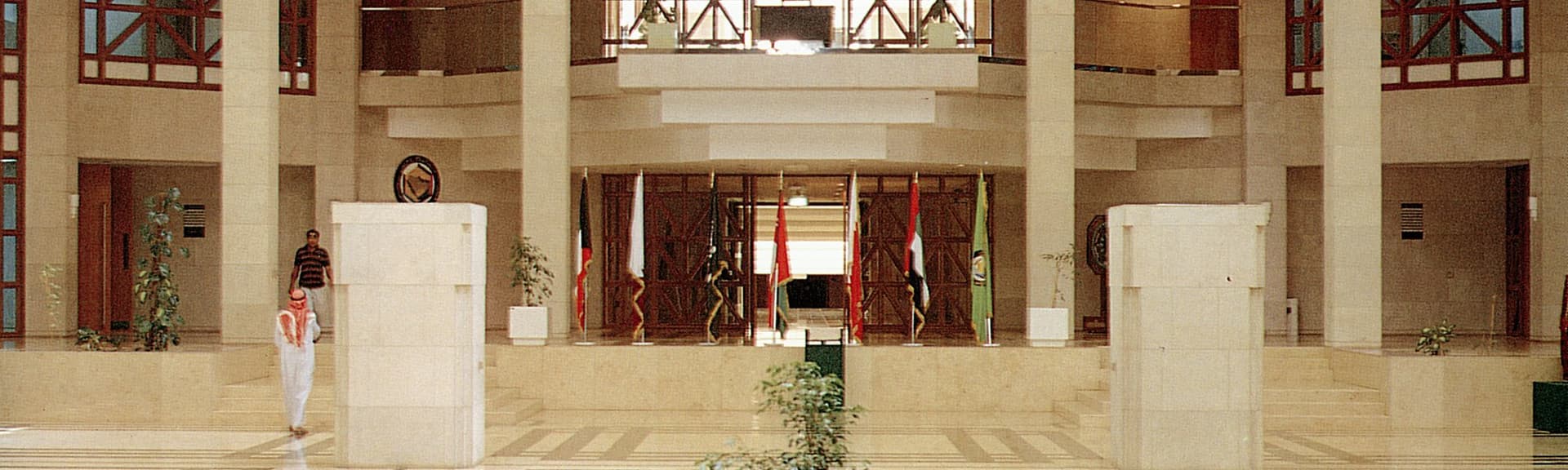 Gulf Cooperation Council Headquarters — фото 1