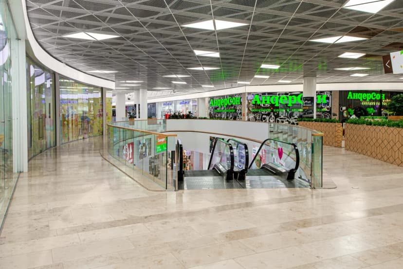 ТРЦ "Пушкино Парк"